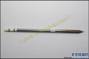 家电维修场景下电烙铁头好坏判断实操指南（适配手机主板与家用电器维修，小白也能快速上手）