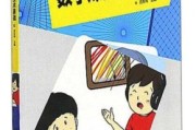 动画数字媒体技术这行现在入局到底香不香？一个干了三年老油条的真心话