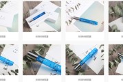 化妆品技术专业转本全攻略精华分享