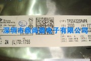 一、前置资料搜索