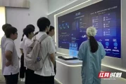 智能制造实地探秘：湘大学子走进中兴通讯，解锁未来工厂密码！