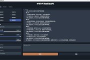 2026大模型榜单洗牌比翻书还快，咱普通人到底该咋选？