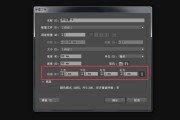 俺们村里人都惊呆了！AI现在连“出血”这事儿都能整明白？