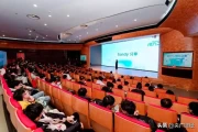 引爆未来！京东“TGT 燃力之旅”在京盛大启幕，与青年技术天才共绘科技新蓝图
