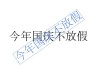 字体转圈新潮流：智能科技让设计活起来