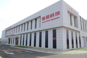 东阳歌山的这个肥料厂，用过的人都说“力力加”劲儿真不小！