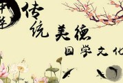告别手忙脚乱 揭秘文书结尾的智能新讲究