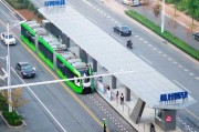 智轨交通：破解城市出行难题的绿色智慧钥匙