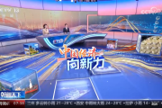 国家超算智能体上线，咱普通人的生活真的被颠覆了吗？