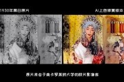 AI闯进昆曲园子，是胡闹还是续命？我替你去听了听