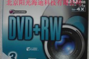 索尼元器件检测全攻略（代理商适配版：安防监控汽车电子工业视觉场景实操指南）