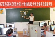 信息技术课成果整理，别让孩子的创意在文件夹里“吃灰”！