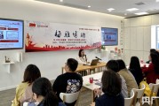 在上海读大学不想出城？这所高校用“两个校区”狠狠拿捏了你的未来