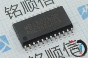 工业通信及汽车电子芯片检测实操指南（新手入门+专业质检适配，快速识别原装正品与翻新料）