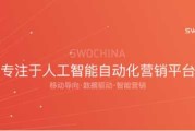 新技术与广告江湖的那些事儿：从精准投放到“以AI治AI”