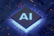 冷氏AI整理神器：让你的数字生活焕然一新