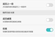 华为P30搞掂AI智能接听，小艺帮你应对烦人电话