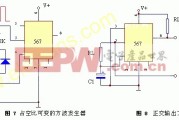 汽车音响与家用功放LM1036N音调芯片好坏检测指南（精准排查音质故障，新手老手均适用）