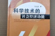 一台钻不进大医院的机器，却把命捞回来了