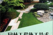 园林绿化施工：从粗糙到精致的工艺进化