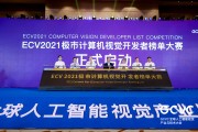 在线智能助手带你告别信息混乱时代