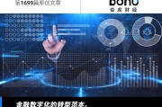AI注入这玩意儿，真没你想的那么悬乎，但老铁你得防着点