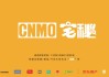 宅家不想动？现在AI都能当你的私教了，懒人减肥真有救？