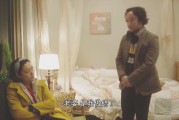 哄老婆技术全攻略：让家庭幸福满满的秘密