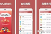 APP技术总监到底管啥？跟你们想的真不一样，全是坑和干货