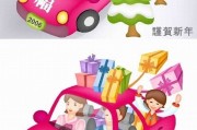 亲人特效AI，让爱穿越时空的温暖科技