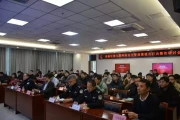 济南警企联动重拳出击！网络谣言整治研讨会引爆行业关注