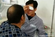 奇迹降临！左眼破裂少年绝眼危机，前沿技术力挽狂澜保住光明