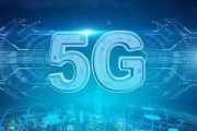 5G技术全面爆发：速度提升1000倍，万物互联时代正式开启！