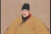 AI把张居正的老底给翻出来了？那些事儿还真和你想的不一样！