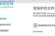 嘿！老师傅的秘籍本儿和那份总出错的工艺单