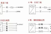 工业维修场景下PNP与NPN三极管检测实操指南（工厂产线适配，新手也能快速上手）