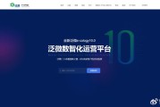 国产化浪潮里，信创适配技术这关咋过才顺溜？