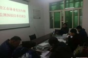 兼职技术员整理内容宝典，手把手教你轻松搞定繁琐任务