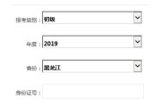 会计加技术真的能让我不加班？咱老百姓自己的搞钱硬核观察
