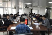 办事别跑空：讲清广州市质量技术监督局地址的台前幕后