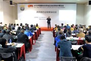 《从“有油就行”到精准养护：老师傅亲述机油培训那些真功夫》