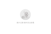 别让脖子出卖你的年纪！打工人和学生党都用得上的“AI脖子”自救指南