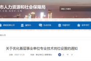 上海赛科斯信息技术：企业数字化路上的贴心伙伴