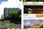 AI软件把虚拟现实玩明白了，这回真不是戴个头盔看片儿那么简单