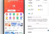 网络安全黄金赛道：年薪百万不是梦，人才缺口巨大，现在入局正当时！