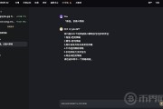 AI这玩意儿咋就突然“成精”了？咱得重新理解理解它