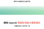 别让你的内容石沉大海：AI时代的内容调整心法