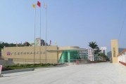 华比技术广东：创新科技赋能产业升级，打造智慧未来