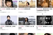 AI翻唱Here：零基础变身虚拟歌手的秘籍与避坑指南
