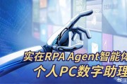 三玖AI对话到底咋样？实测了一个月，这些大实话不吐不快